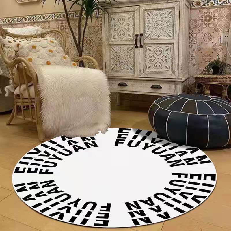 Living Room Round Rug Home Rocking Chair Floor Mat Curated Room Kits